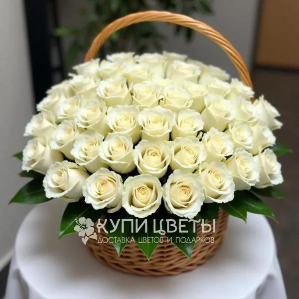 Корзина из 51 белой розы